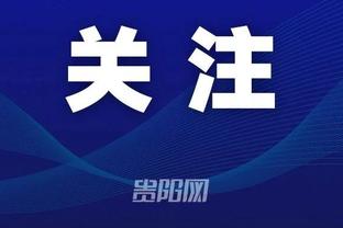 开云官网手机版下载app截图4